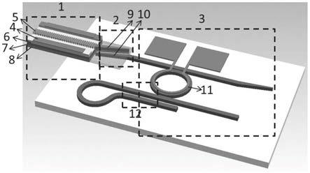 一种异质集成的窄线宽表面光栅分布反馈半导体激光器的制作方法