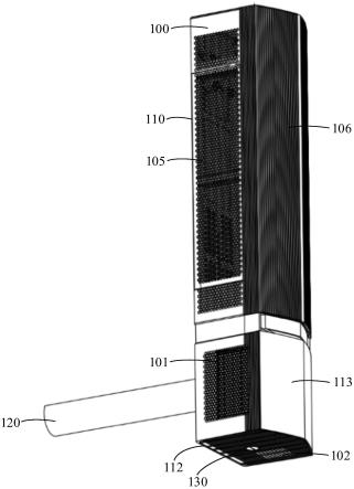 壁挂式空调室内机及空调器的制作方法