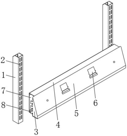 一种悬挂式斜面电气板的制作方法