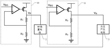 一种射频开关电压偏置电路、通讯设备的制作方法