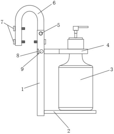 一种具有固定装夹功能的洗手液瓶