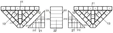组合传力件及建筑基坑支撑结构的制作方法
