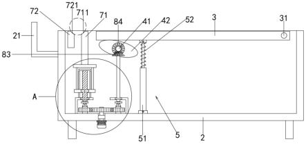 一种搓板式圆钢上料机的调节结构及使用方法与流程