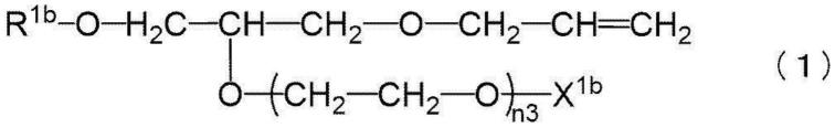 聚烯烃基材涂布用树脂组合物的制作方法