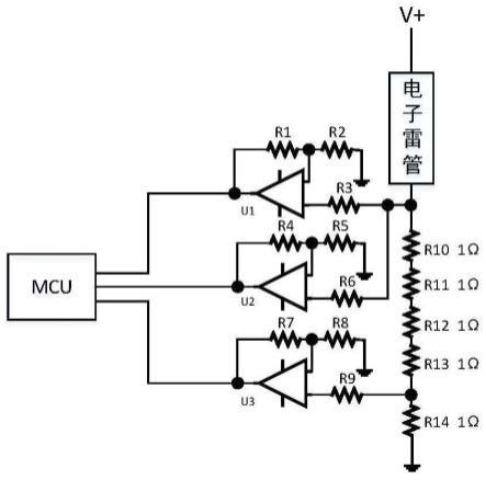 一种电子雷管总线电流采集系统的制作方法