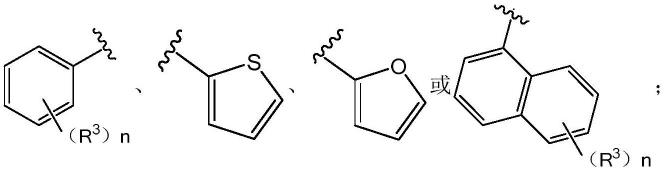 一种钼催化剂、催化组合物及其在制取胺类化合物中的应用的制作方法
