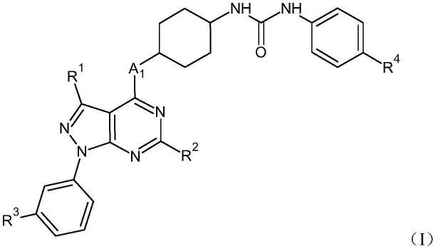 含有1H-吡唑并[3,4-D]嘧啶结构的CDK8抑制剂