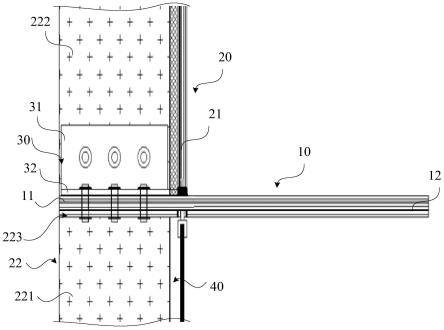 免拉索悬挑式雨棚结构及其施工方法与流程