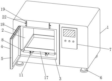 折叠滤芯微波真空低温干燥机的制作方法
