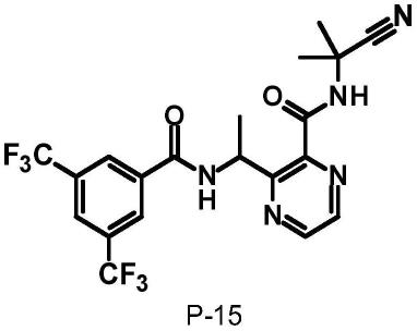 杀有害生物活性的二嗪-双酰胺化合物的制作方法