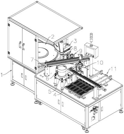 游丝与内圈固定座自动组装机的制作方法