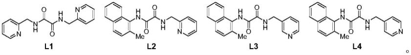 一种α-咔啉的制备方法及α-咔啉与流程