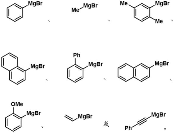 试剂及其用于模块化对映发散性合成C-P键的用途的制作方法