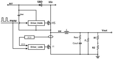 用于DC-DC转换器的供电电路的制作方法