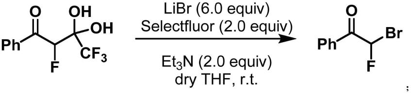 一种单氟二溴代丙酮衍生物及其制备与应用