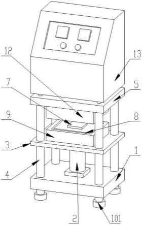 一种自动加压硅胶压片机的制作方法