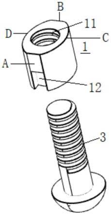 钣金免焊拉螺母及连接结构的制作方法