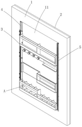 一种可拆卸式镜柜门收纳架的制作方法