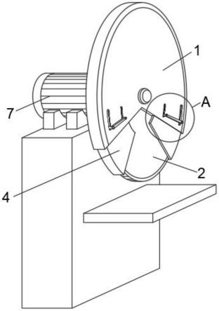 一种砂轮机可调节防护装置的制作方法