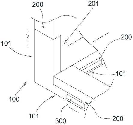一种铝制家具柜体边框连接结构的制作方法