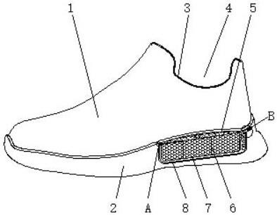 一种可调节内垫高度的鞋材的制作方法