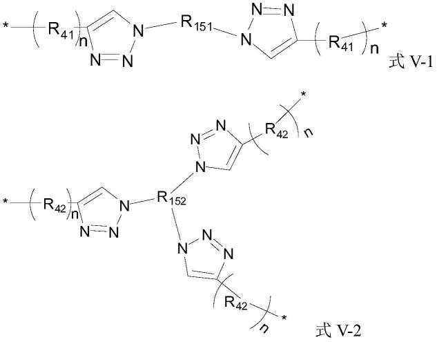 一种芳基乙烯内酯类化合物及其制备方法、应用