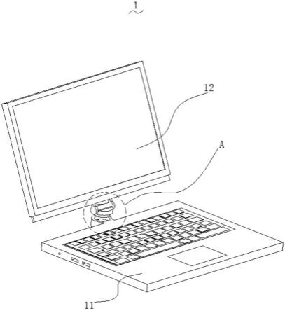 一种显示屏可拆卸旋转移动式笔记本电脑的制作方法