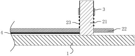 微波板运输定型结构的制作方法