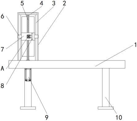 悬挂式工件输送流水线的下料夹具机构的制作方法