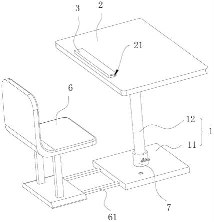 一种多功能可调式桌椅的制作方法