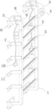 用于建筑工程施工的安全爬梯的制作方法