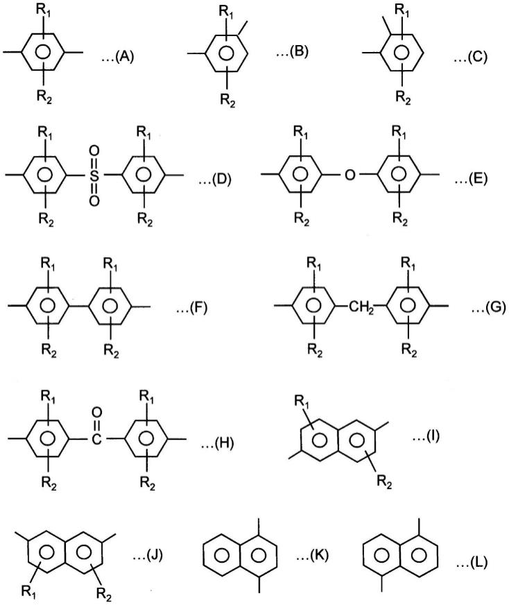 聚芳撑硫醚及其制造方法与流程