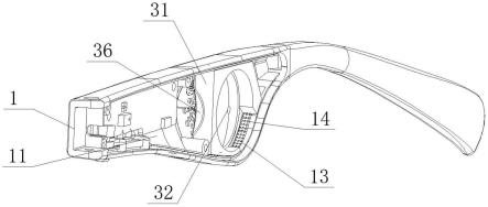 一种带有独立音腔的智能眼镜镜腿的制作方法