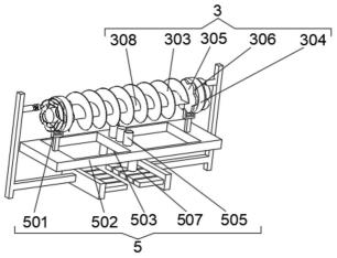 一种双向螺旋送肥离心锥盘式排肥装置的制作方法