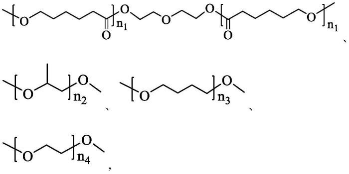 一种丙烯酸酯压敏胶用单组份底涂剂及其制备方法与流程