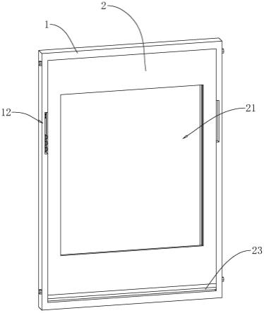 一种玻璃幕墙外开启扇玻璃的加固装置的制作方法