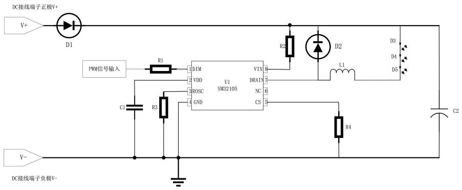 一种DC-DC恒定输出电流的降压型LED驱动模块的制作方法