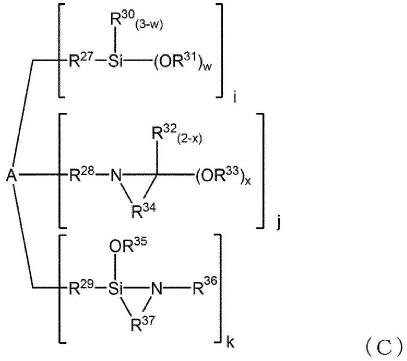 共轭二烯系聚合物、共轭二烯系聚合物的制造方法、共轭二烯系聚合物组合物和橡胶组合物与流程
