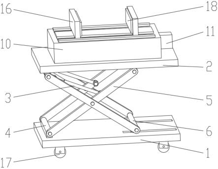 一种叉装机伸缩臂用新型支架装置的制作方法