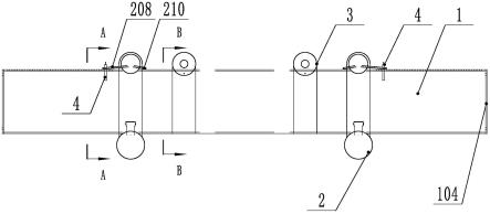 一种吊装用可调节式平衡梁的制作方法