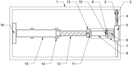 轧辊孔型抛光装置的制作方法