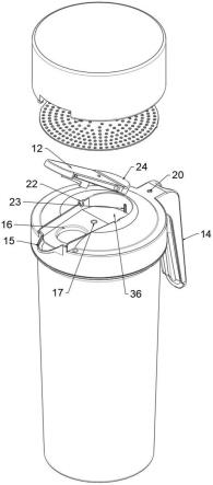 一种保温杯自锁式杯盖的制作方法