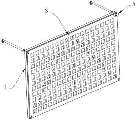 一种附着式升降防护平台钢框钢板网的制作方法