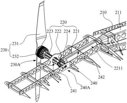 机翼倾转结构及飞行器的制作方法