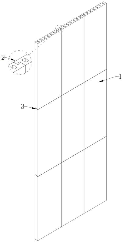 一种装配式隔音防火一体隔墙板的连接结构的制作方法