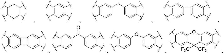制备高纯度四羧酸二酐的方法与流程