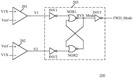 升降压电荷泵的模式切换电路以及电压管理电路的制作方法
