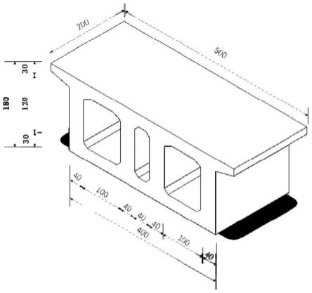 基于点阵式的单箱三室箱梁水化温度梯度设计方法及系统