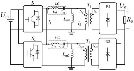 辅助励磁电感的共谐振槽多相并联谐振变换器自均流方法