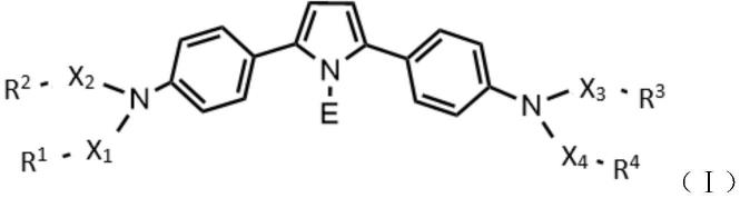 一种含三芳香胺取代基的吡咯衍生物及其制备方法和应用